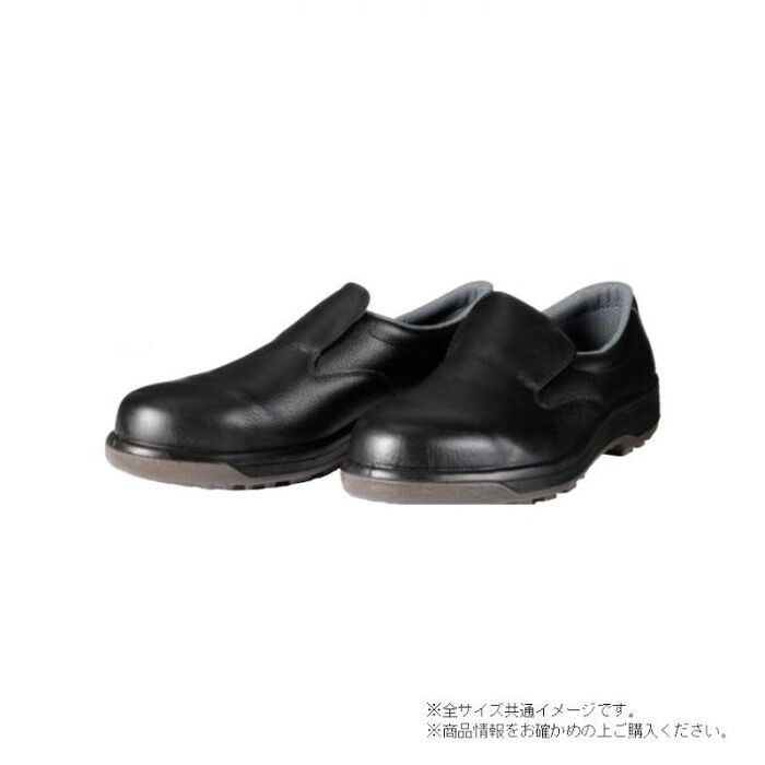 脱ぎ履きしやすいスリッポン型の短靴タイプ ドンケル 樹脂先芯PU2層底 樹脂先芯ウレタン2層底 短靴 スリッポン 25cm 731