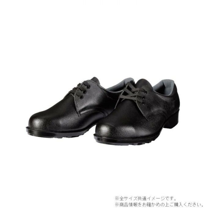 足首が軽く動く短靴タイプで長時間の立ち仕事に ドンケル 安全靴 短靴 鋼製先芯ゴム底 牛革 EEE 28cm 601