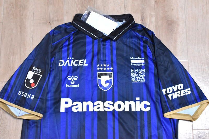ガンバ大阪 ユニフォーム XO2-XO3 hummel 定価1万7050円】新品 hummel製 ガンバ大阪 2025 HOME 半袖