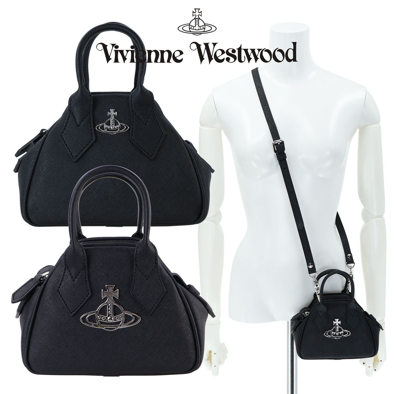 Vivienne Westwood ヴィヴィアンウエストウッド ショルダーバッグ 2way ハンドバッグ レディース ミニヤスミン クロスボディ エコレザー ブラック 45030009