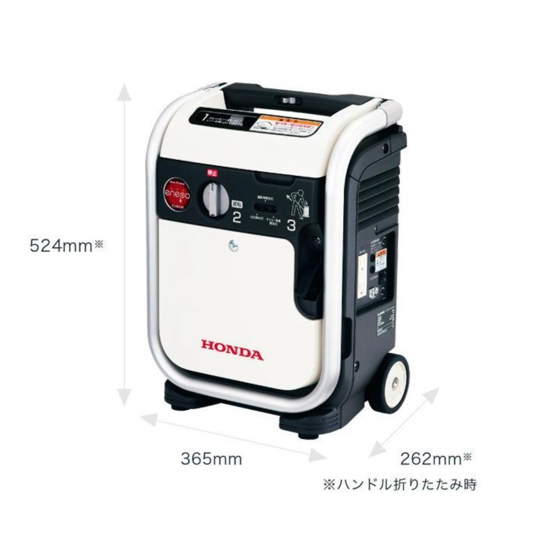 未使用品！HONDA ホンダ 正弦波インバーター搭載発電機 EU9iGB エネポ 非常用電源 超低騒音型 エキスパート藤沢辻堂店