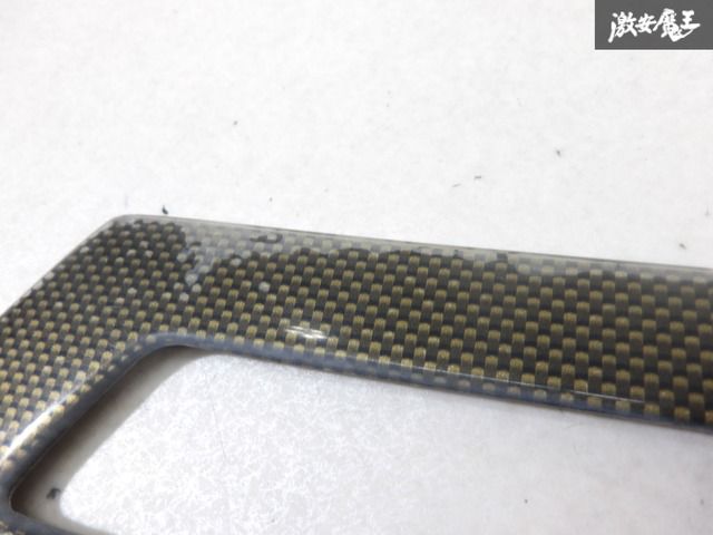 180SX 純正　RPS13　リア バランスパネル ガーニッシュ　加工有 車 【希少!!】 NISSAN 日産 純正 RPS13 180SX カーボン調 リア