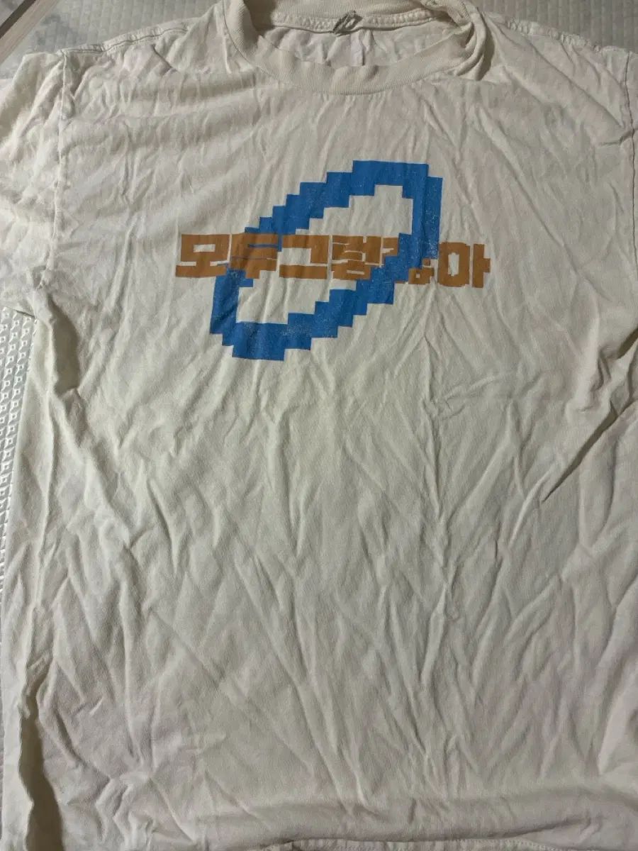 シリカゲル 全て Tシャツ
