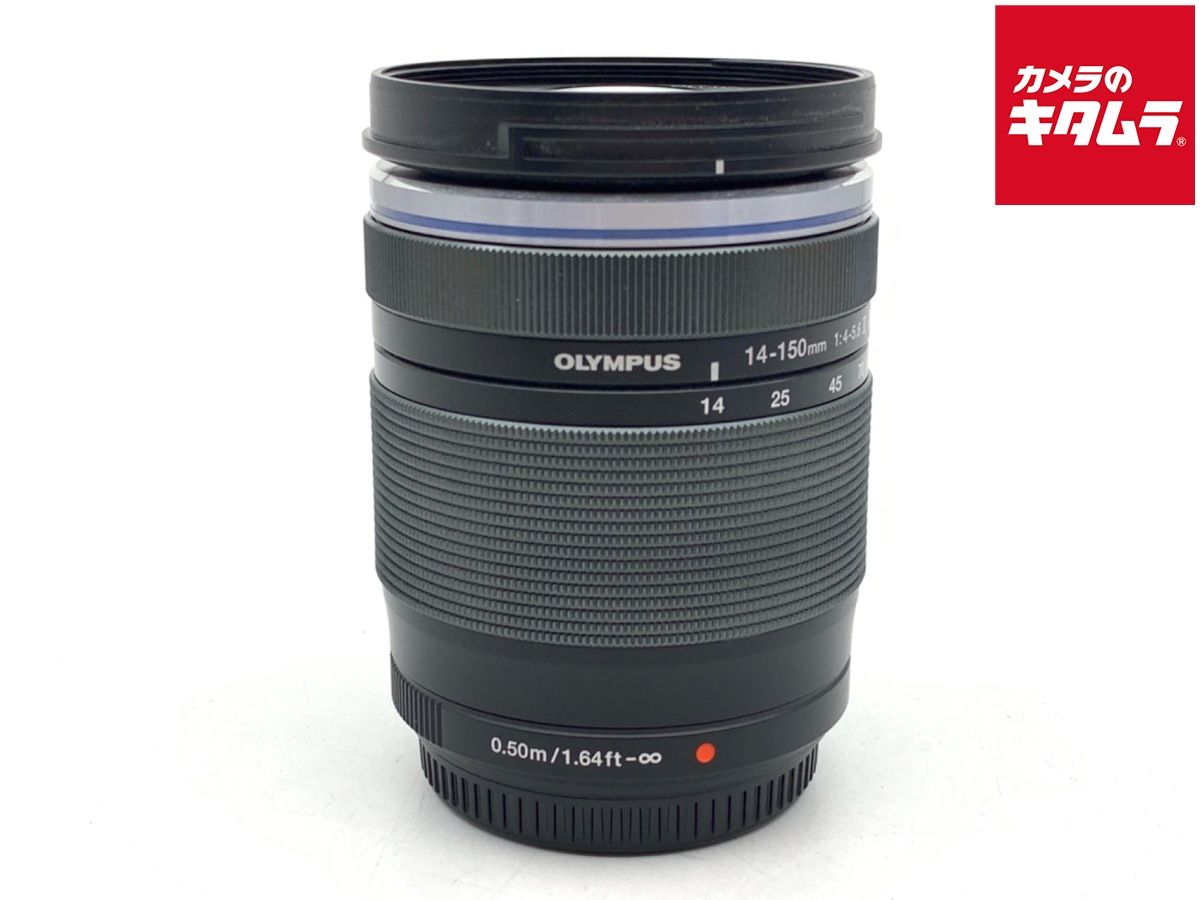 【中古】 【良品】 オリンパス M.ZUIKO DIGITAL ED 14-150mm F4.0-5.6 II