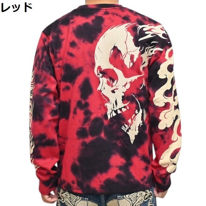 バンソン VANSON NVLT-2613 レッド色 天竺 長袖Ｔシャツ ロンＴ フレイムスカル バイカー トップス メンズ nvlt-2613