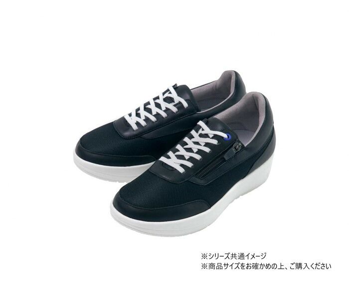3方向アーチサポートと踵ホールドで一日歩いても安定 blu ブリュー コンフォートシューズ アネモネ 男女兼用 21.5cm ブラック 486614 W2574 メッシュ×本革・日本製 17,923円
