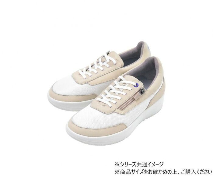 3方向アーチサポートと踵ホールドで一日歩いても安定 blu ブリュー コンフォートシューズ アネモネ 男女兼用 26.5cm ベージュ 486653 W2574 メッシュ×本革・日本製