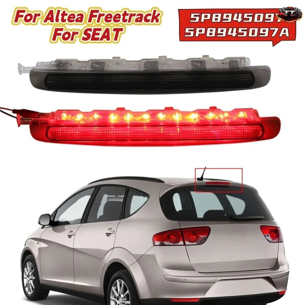 車用ハイレベルブレーキLEDライトリアサードストップシートアルテアXL 2006-2015アルテアフリートラック2007～2015車用ライト