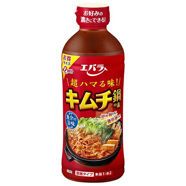 エバラ食品 キムチ鍋の素 500ml×12本入×(2ケース)| 送料無料 だし 鍋スープ 濃縮 キムチ 素 鍋 ストック 調味料 料理 飲食店 料理の素 簡単調理 冬 ケース買い まとめ買い 業者 仕入れ 大量 出汁 つゆ 韓国 ご飯のお供 おつまみ 即席