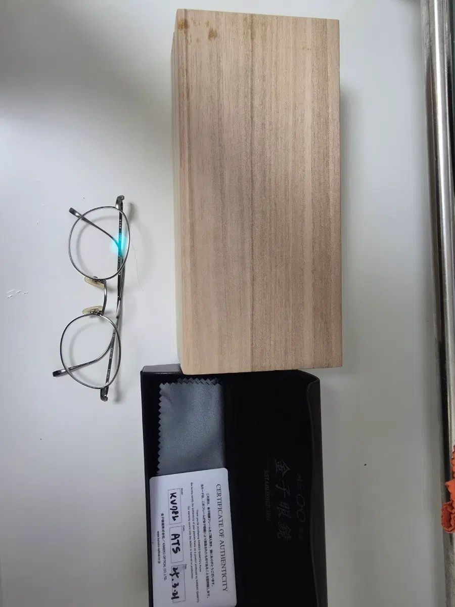 金子眼鏡 kv78L ATS 32,003円