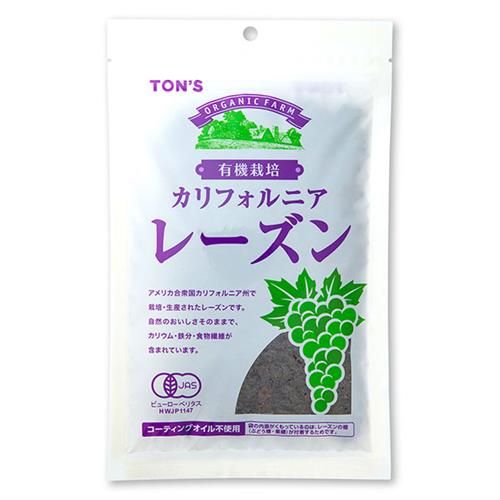 食器・キッチン用品 B57 平安与楽 刷毛目 汲出し茶碗 10客 共箱