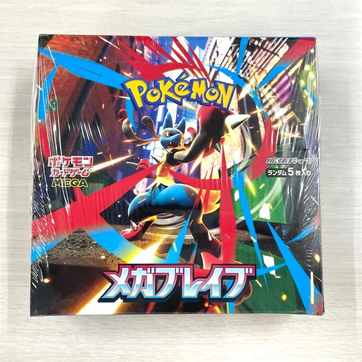 シュリンク付き】 ポケモンカード メガブレイブ BOX 新品・未開封品