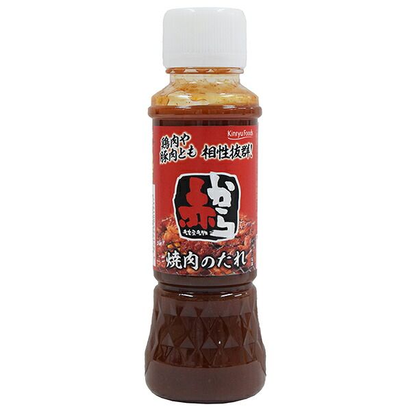 ☆舞富名 2012年限定 与那国復帰40周年記念酒720ml 65度