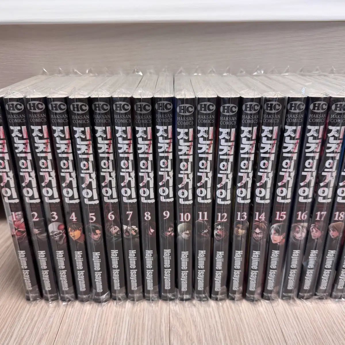 進撃の 巨人 漫画 全巻 ( 1 - 34 )