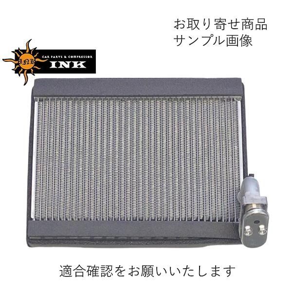 トヨタ ダイナ トヨエース KDY2#1 エバポレーター INK製 優良新品 補修用 エアコンエバポレーター 単体 EVP-TY009 14,622円