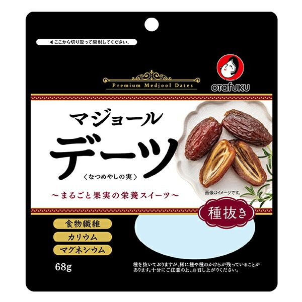 CD 廃盤新品未開封 ベルサイユのばら ドラマCD 忘れ得ぬ人 オスカルvol.1