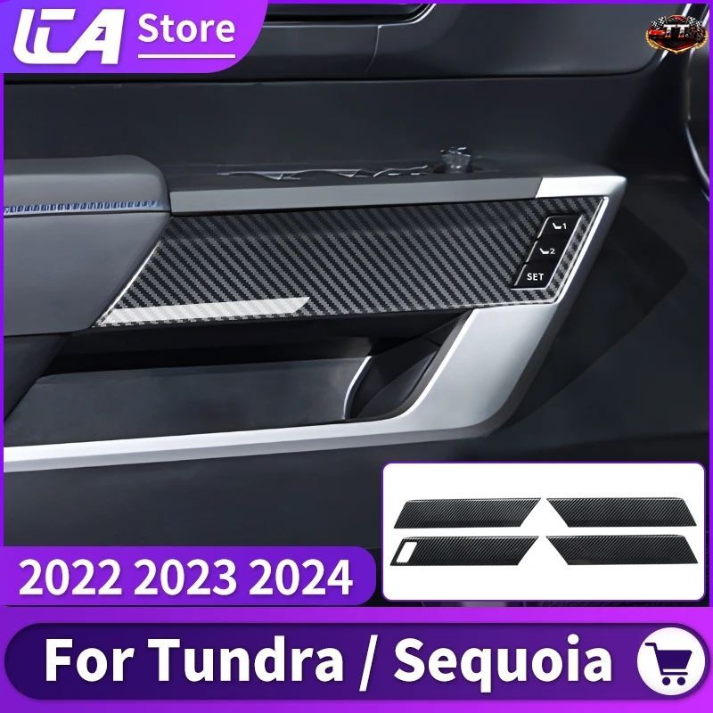 2022-2024 トヨタ タンドラ セコイア インテリア ドア装飾ストリップ改造 カーボンファイバーパターン 2023