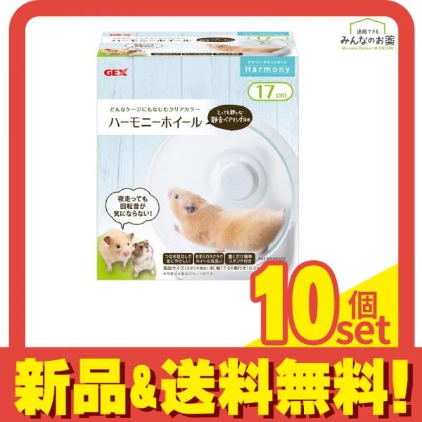 食品 炊飯ミオラ1kg 4缶