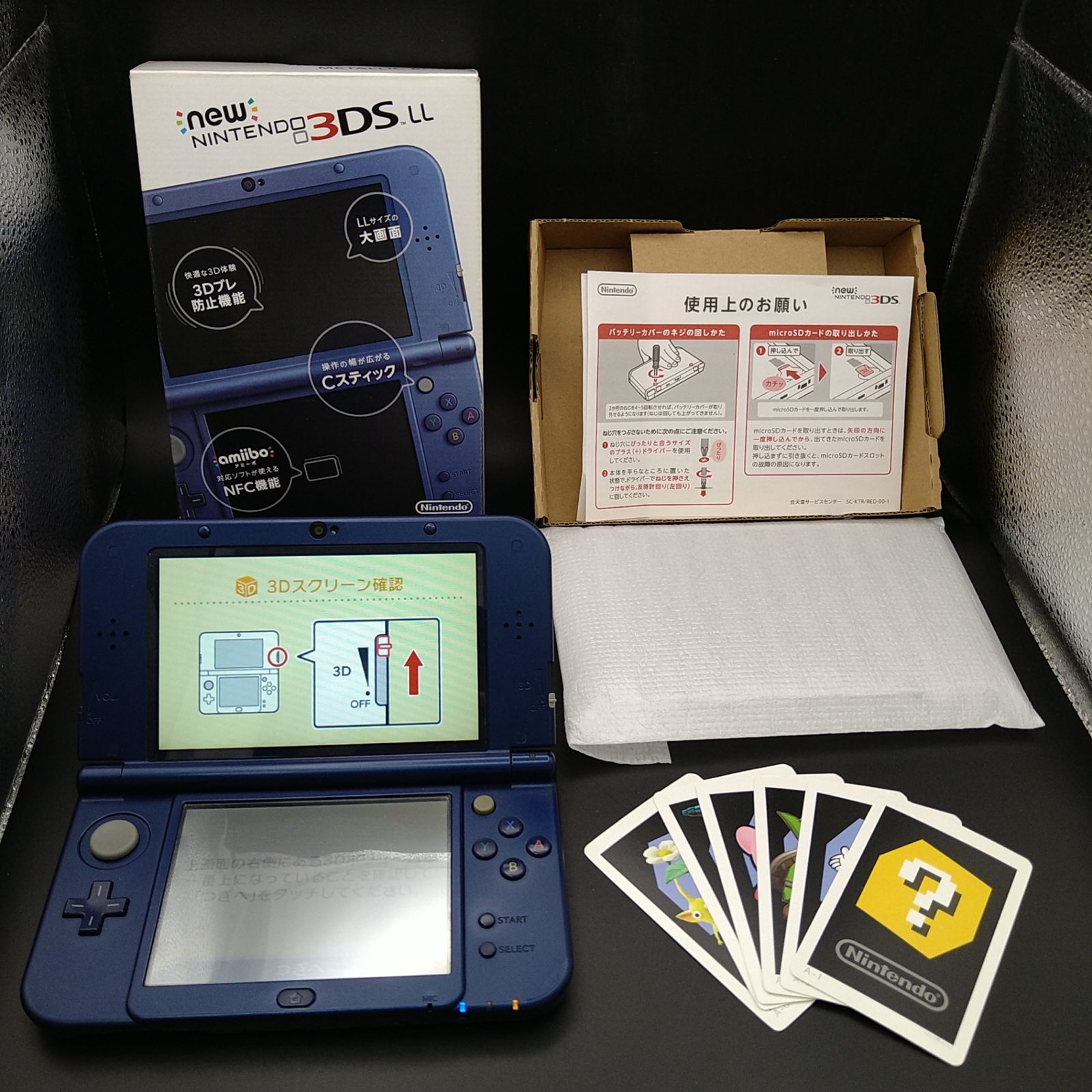 【動作確認済】new3DSLL RED-001 メタリックブルー SD4GB ARカード付 2608BXsy13 17,760円