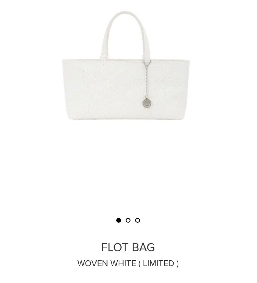 新品 MINITMUTE FLOT BAG (ウーブン 白)