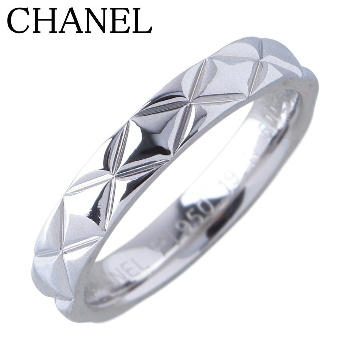 シャネル マトラッセ リング ミディアム #52 幅3.4mm PT950 新品仕上げ済 CHANEL【26996】