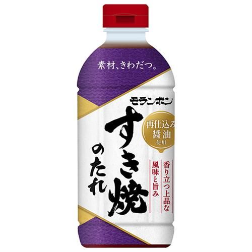 モランボン すき焼きのたれ 570g×10本入| 送料無料 調味料 料理の素 タレ ストック 飲食店 ソース ケース買い まとめ買い 業者 仕入れ 大量 焼肉 BBQ バーベキュー 割下