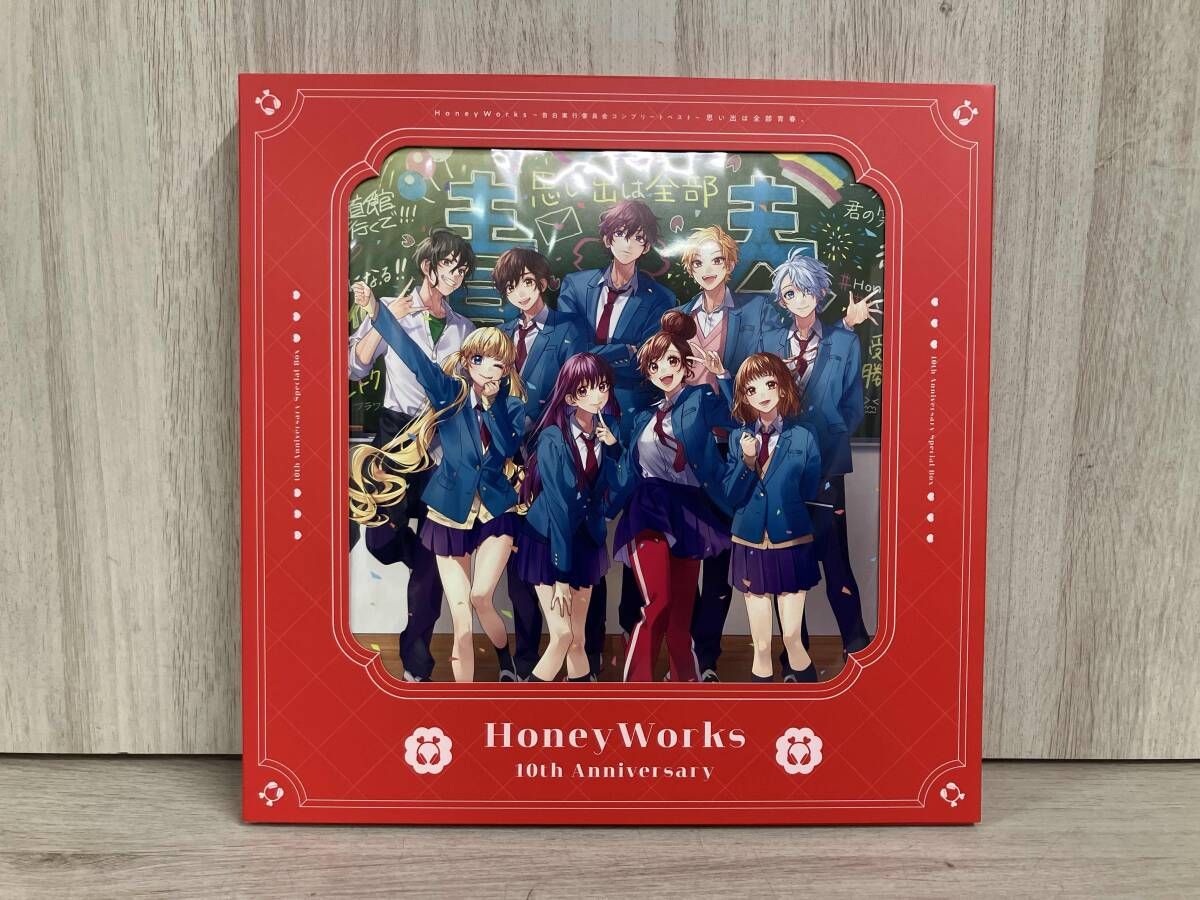 HoneyWorks CD HoneyWorks ~告白実行委員会コンプリｰトベスト~思い出は全部青春｡(完全生産限定盤)(8CD+4Blu-ray Disc) ハニワ