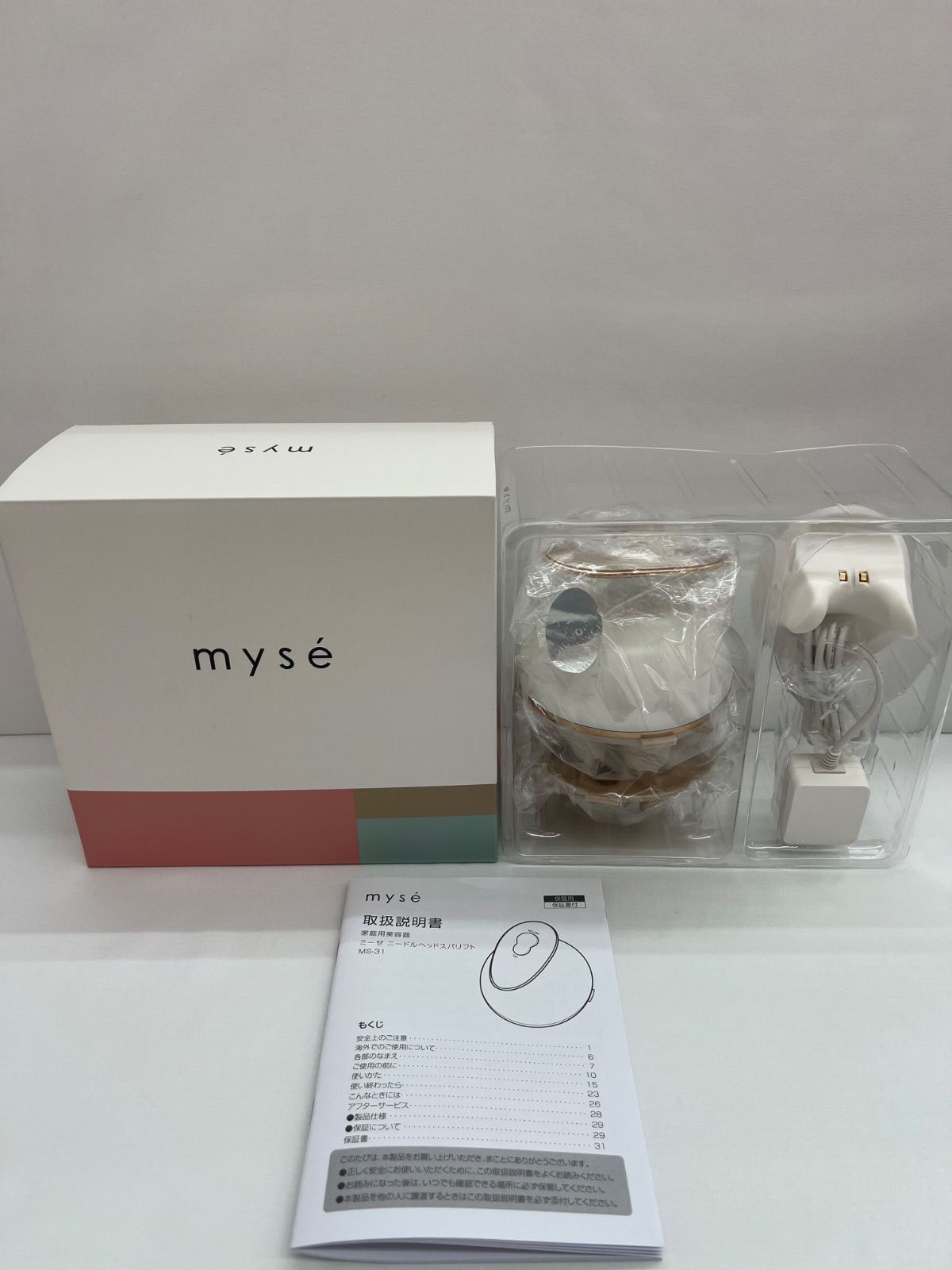 【未使用品】mysé ニードルヘッドスパリフト MS-31N