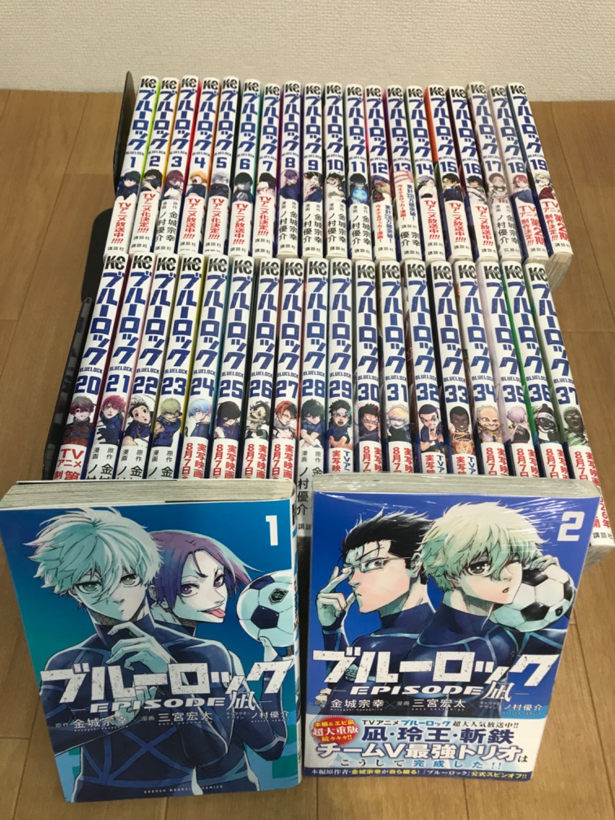★【未開封多数】ブルーロック　1～37巻・ EPISODE凪 1・2巻 　コミックセット《BS07K》
