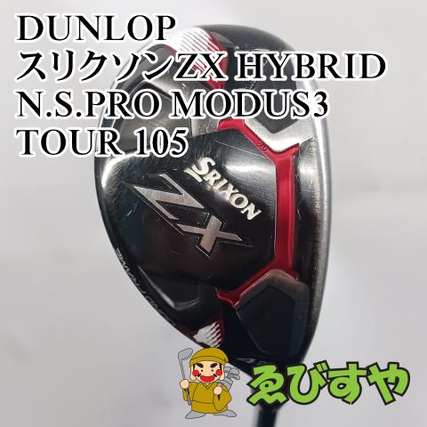 【中古】ユーティリティ ダンロップ スリクソンZX HYBRID N.S.PRO MODUS3 TOUR 105 R 22[5077]