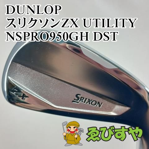 【中古】ユーティリティ ダンロップ スリクソンZX UTILITY NSPRO950GH DST S 18[5078]