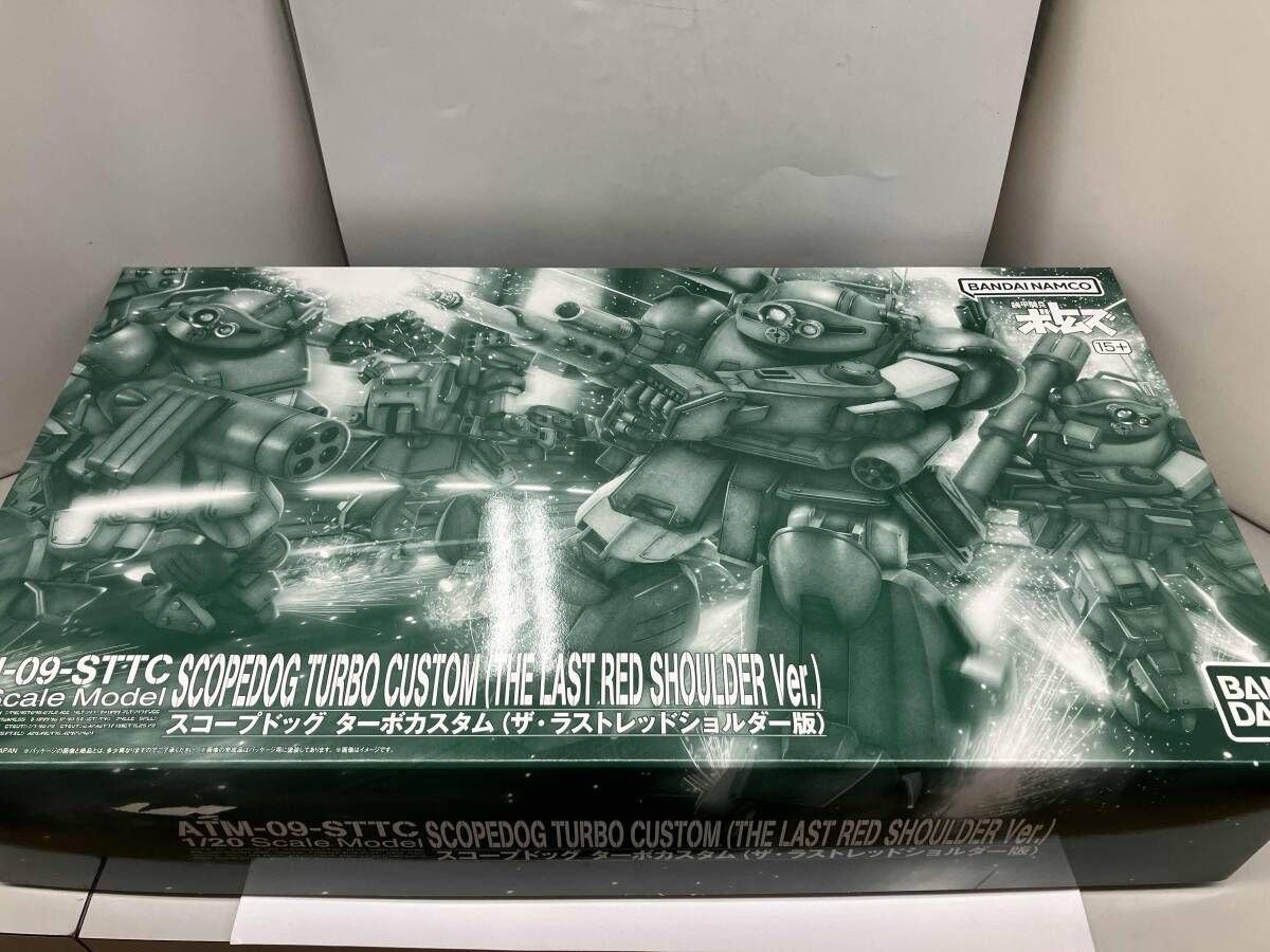Plastic Model (Resale) Bandai 1/20 Scoop Dog Armored Cavalry Bottoms Turbo Custom The Last Red Shoulder Edition Prevan Limited