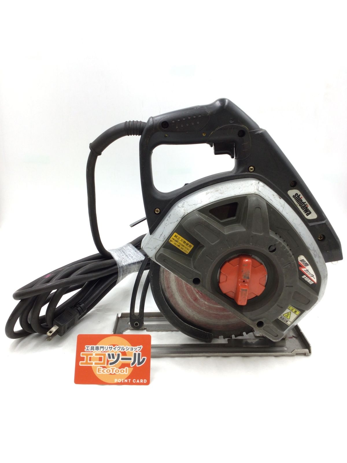 【中古品】shindaiwa/新ダイワ B18N2 ☆ 防塵カッタ [IT_NN5US][半田][M04]