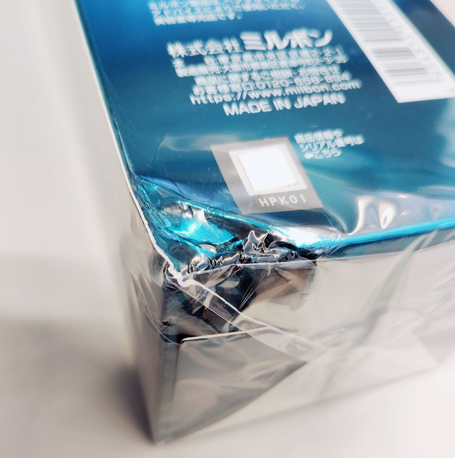 訳あり】ミルボン オージュア エイジングスパ シャンプー 500ml 【公式