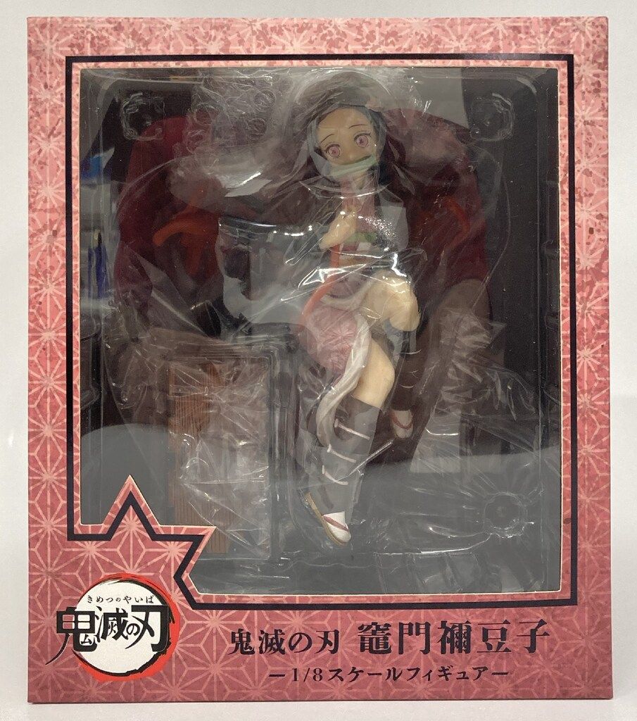 アニプレックス 1/8スケールフィギュア 竈門禰豆子