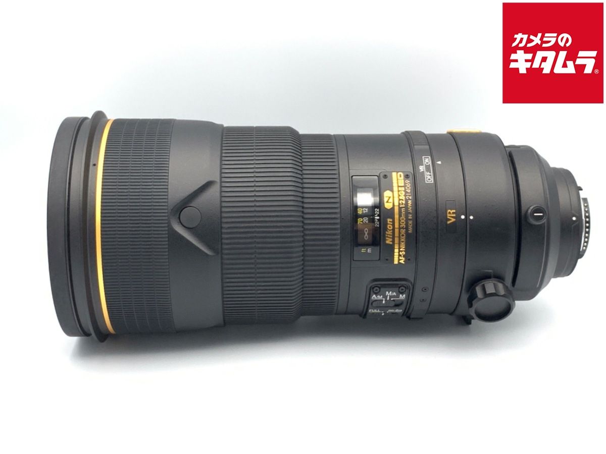 【中古】 【良品】 ニコン AF-S NIKKOR 300mm f/2.8G ED VR II