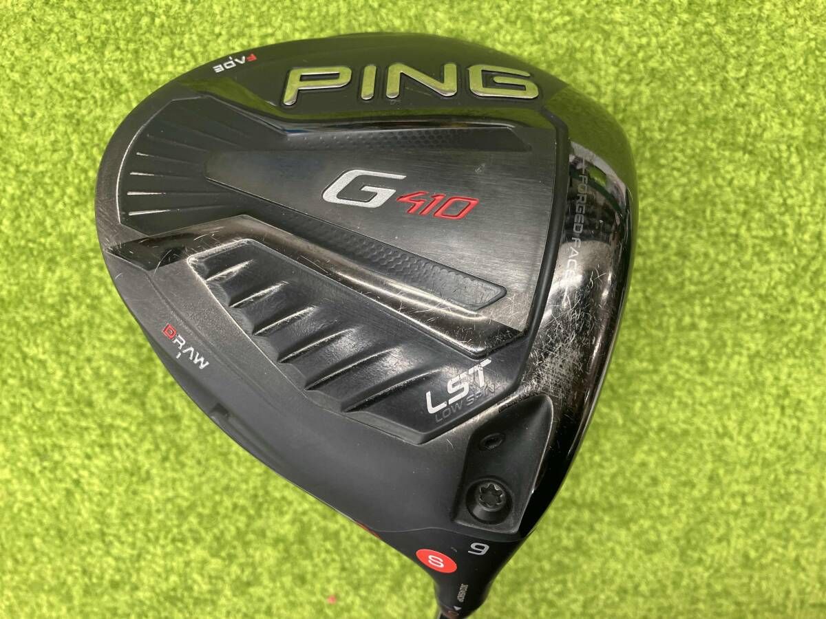 PING ピンG410 LST ドライバー ALTA JCB フレックスR ロフト角9.0° 14,522円