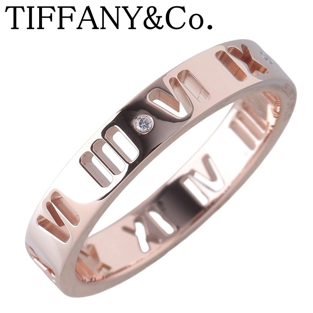 ティファニー アトラス ピアスド ダイヤ リング 4PD 12.5号 AU750PG 新品仕上げ済 TIFFANY【26990】