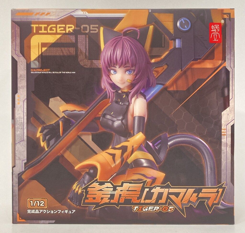 100％正規品 GLAY WLHS 2026 ぬいぐるみ&ポーチセット (JIRO)
