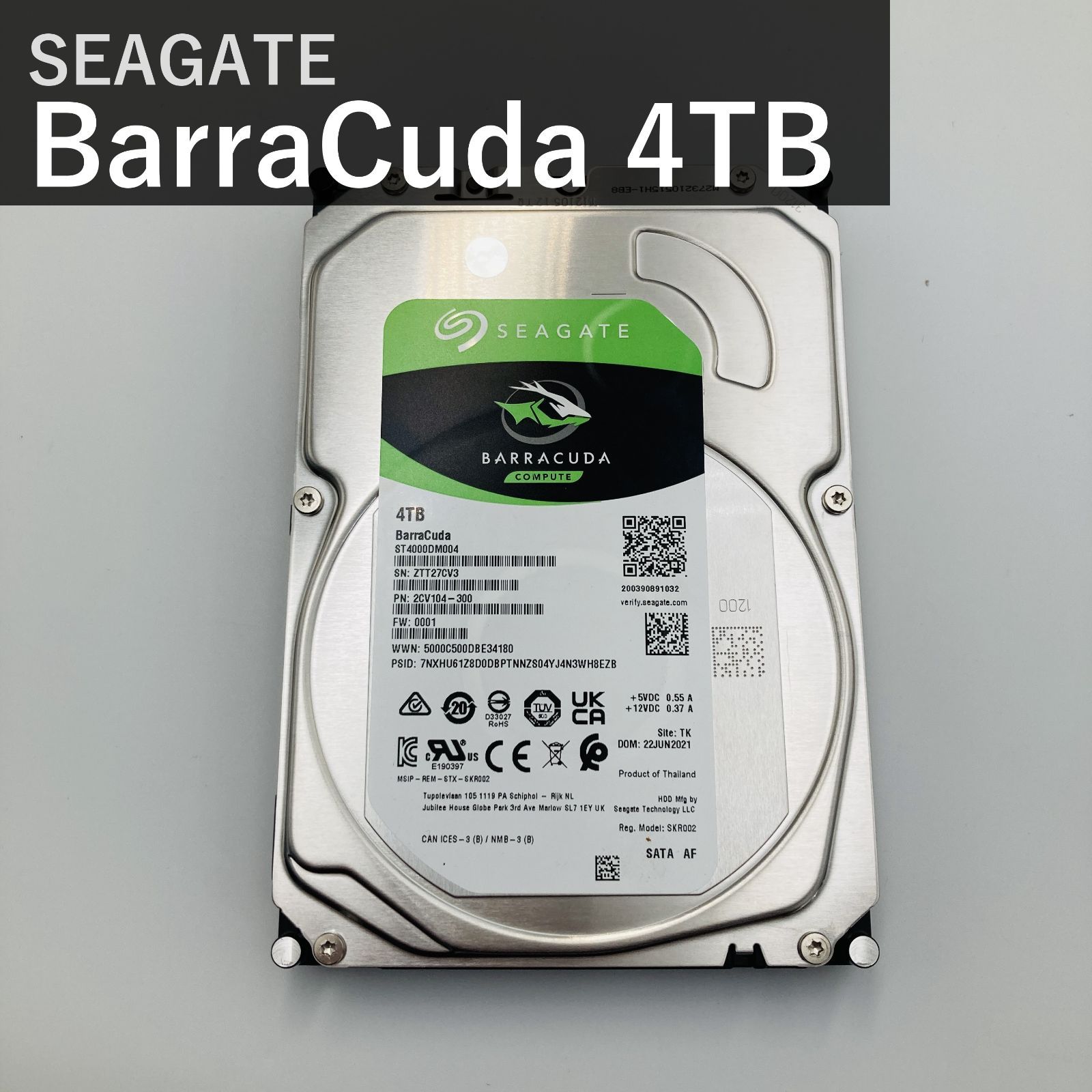シーゲイト SEAGATE BarraCuda バラクーダ ST4000DM004 内蔵HDD 4TB 3.5インチ SATA 6Gb/s 最大185MB/秒 デスクトップPC用 ハードディスク 大容量 増設 換装 自作PC 国内正規品
