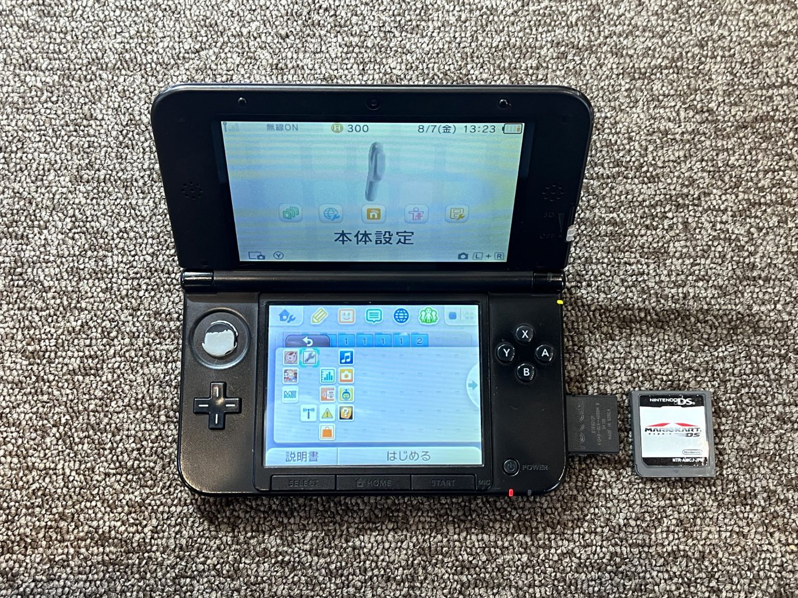 ▽Nintendo　ニンテンドー　3DS　LL 　メタリックブルー　マリオカート付き　11372 9,360円