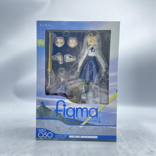 【中古】figma ｾｲﾊﾞｰ 私服Ver. 予備手首ﾊﾟｰﾂ欠品/破損/箱ｲﾀﾐ Fate/stay night[92]