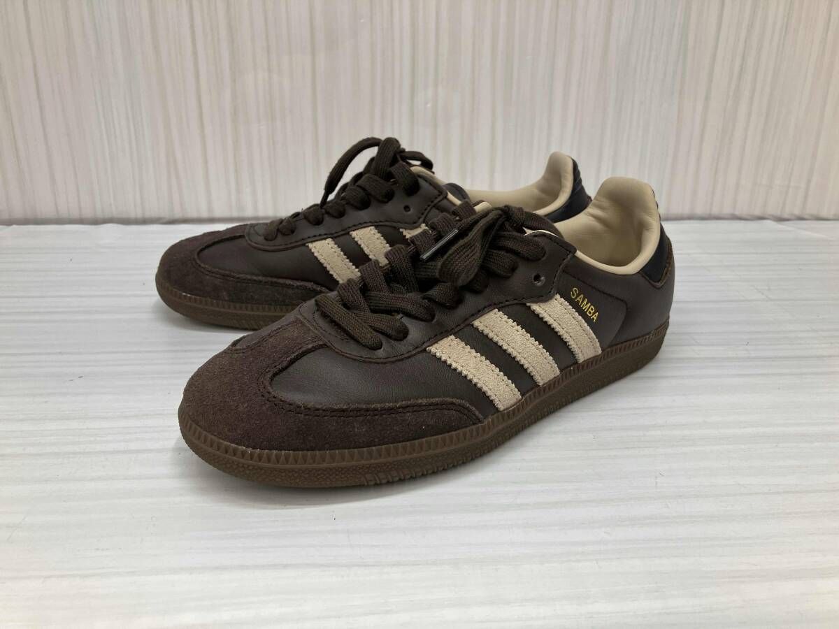 adidas sneakers brown samba