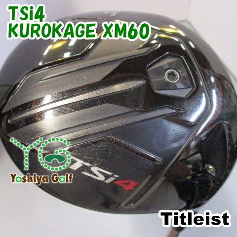 ドライバー タイトリスト TSi4/KUROKAGE XM60/X/10[128350]