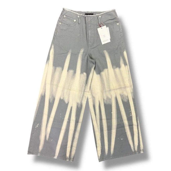 参考上代19,800円 未使用 MAISON SPECIAL Gradation Wide Denim Pants グラデーションワイドデニムパンツ ジーンズ メゾンスペシャル 21241465812 グレーベージュ系 36 （272MG） 7,031円