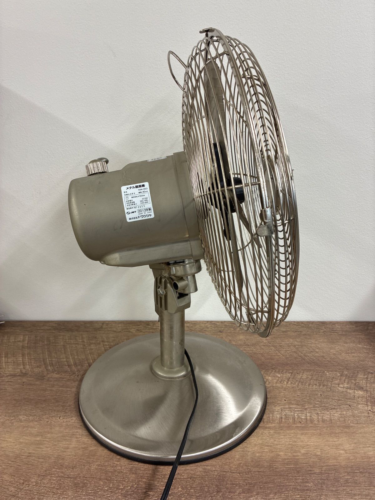 メタル扇風機 レトロデザイン 卓上ファン - メルカリ