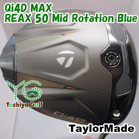 ドライバー テーラーメイド Qi4D MAX/REAX 50 Mid Rotation Blue/S/10.5[148262]