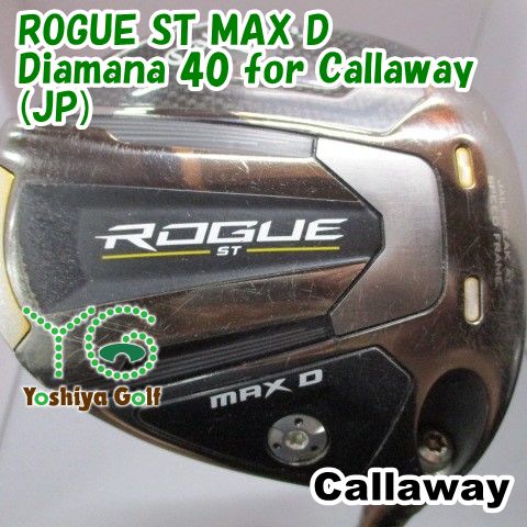 ドライバー キャロウェイ ROGUE ST MAX D/Diamana 40 for Callaway(JP