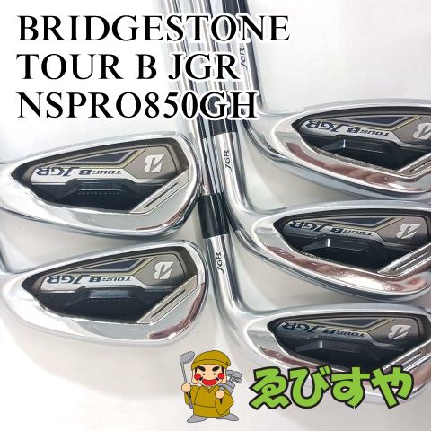 中古】アイアンセット ブリヂストン BRIDGESTONE TOUR B JGR 5本(6-9 P