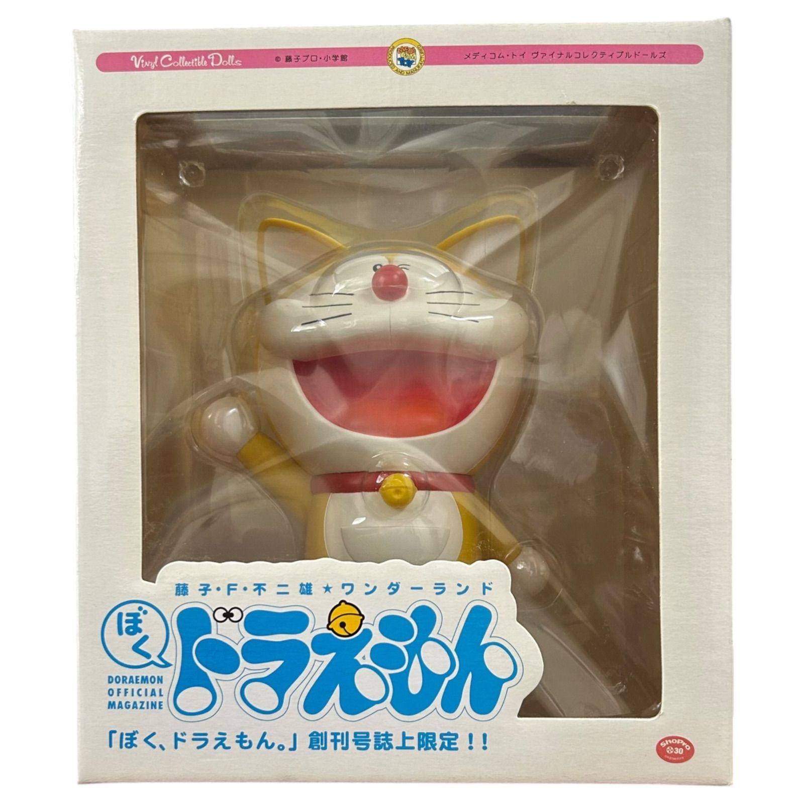 Doraemon figure “I am Doraemon.” First issue magazine limited edition figure Medicom Toy Vinyl Collectible Dolls with yellow ears